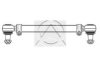 SIDEM 500731 Centre Rod Assembly